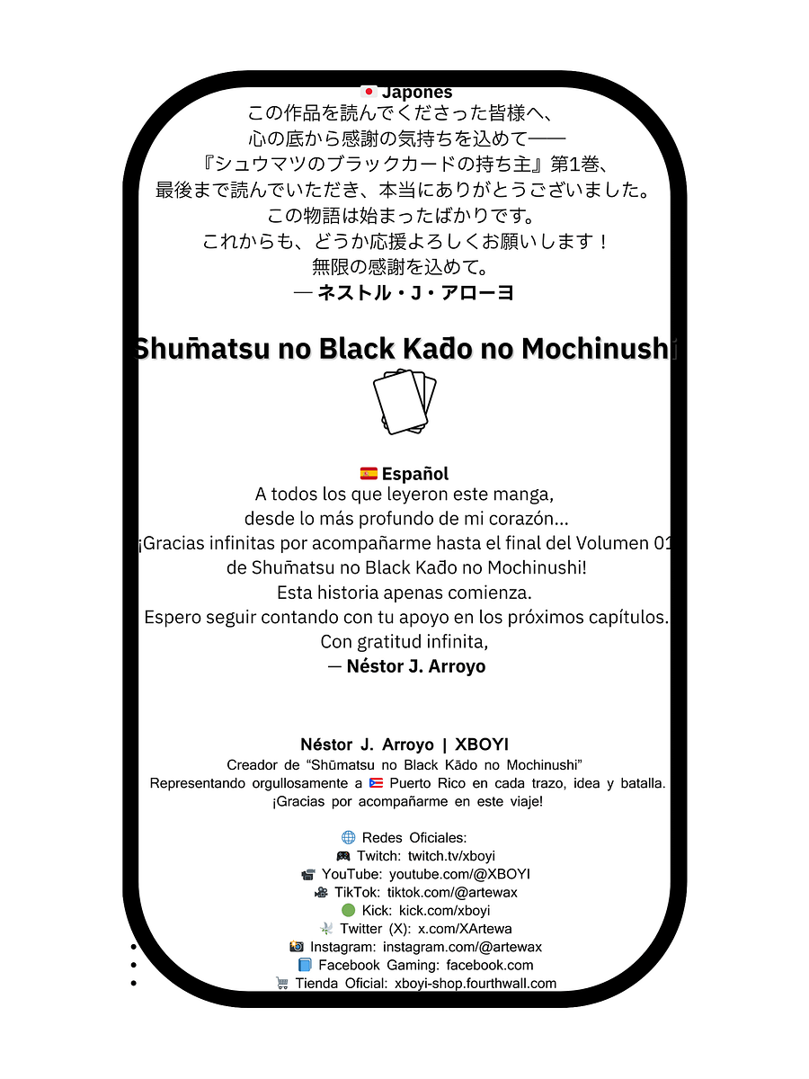 Shūmatsu no Black Kādo no Mochinushi – Volumen 01 (Comic Book Edición Física) product image (6)