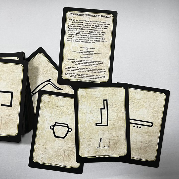 Mdw Ntchr Flash Cards Volumes 1-3 product image (2)