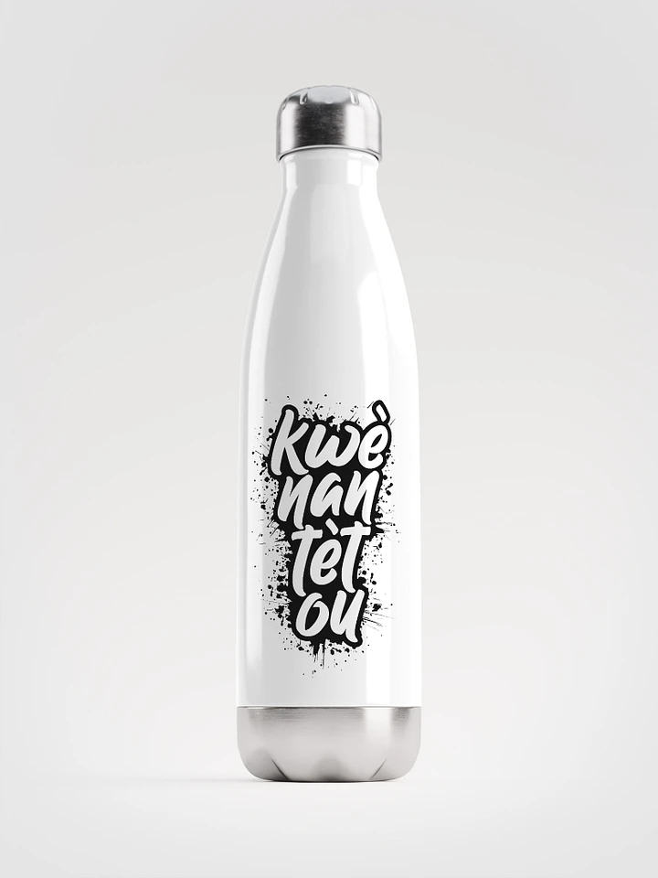Kwè Nan Tèt Ou [Water Bottle] product image (1)