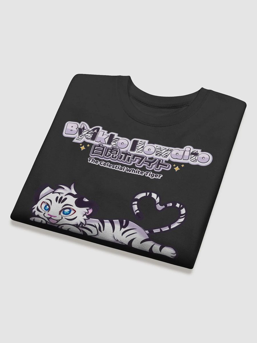 Premium Sweatshirt - Byakko White Tiger Edition product image (31)