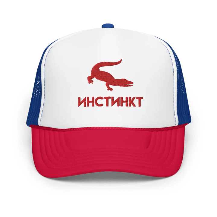 Instinctual Red Alligator Foam Trucker Hat product image (38)
