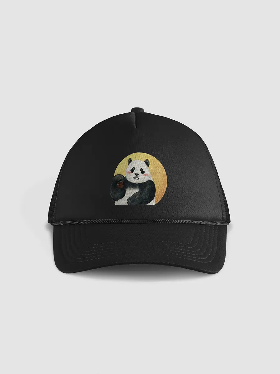 fubao Panda product image (1)