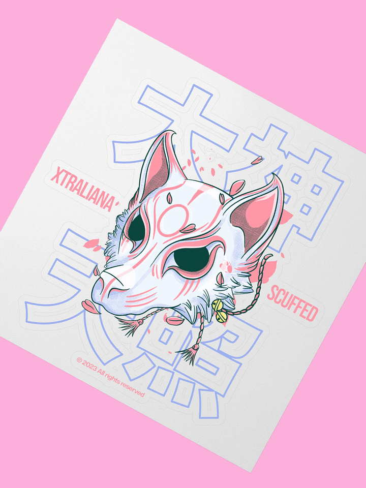 Scuffed Wolf Sticker product image (2)