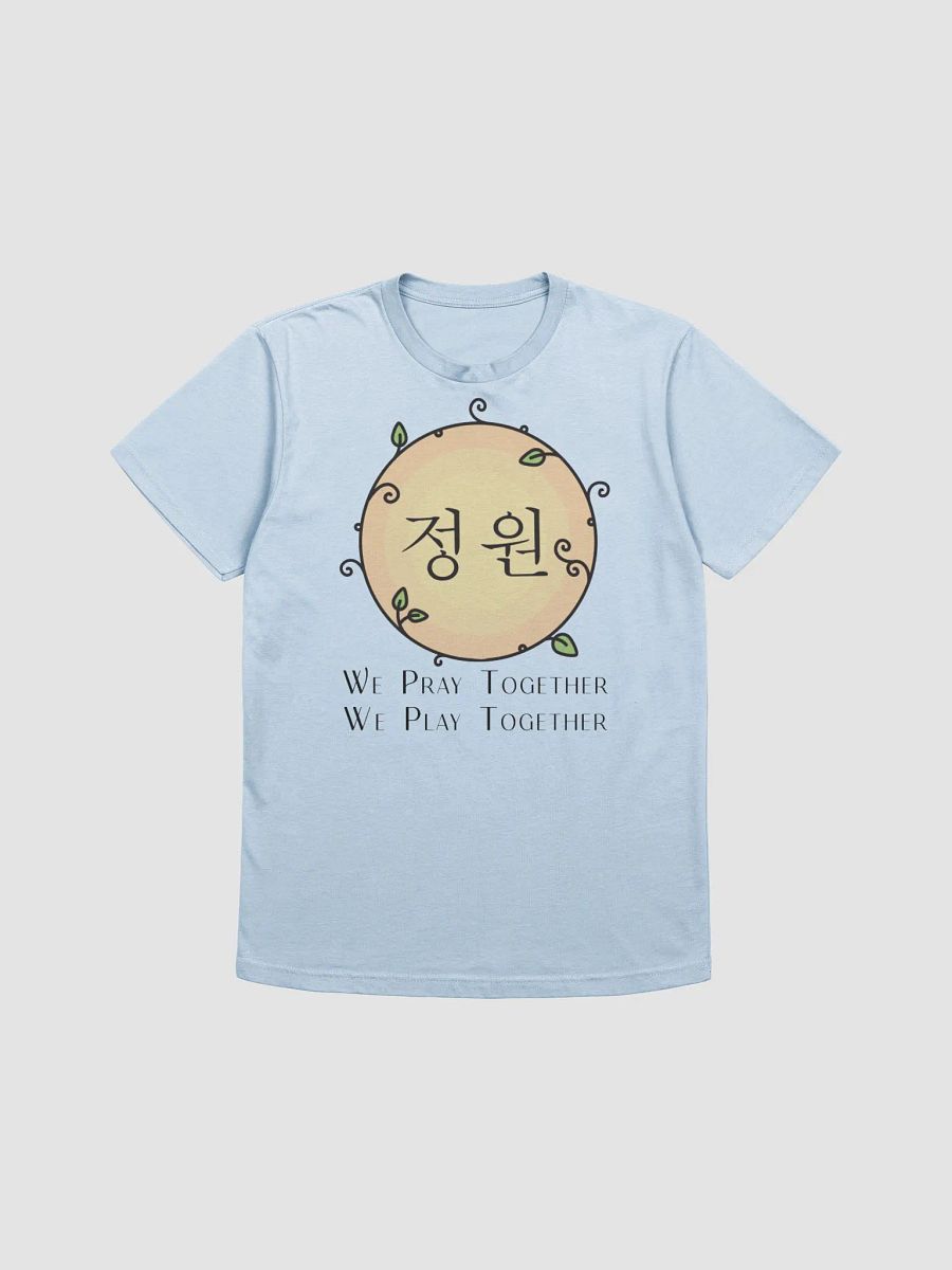 theGardens Prayer product image (1)