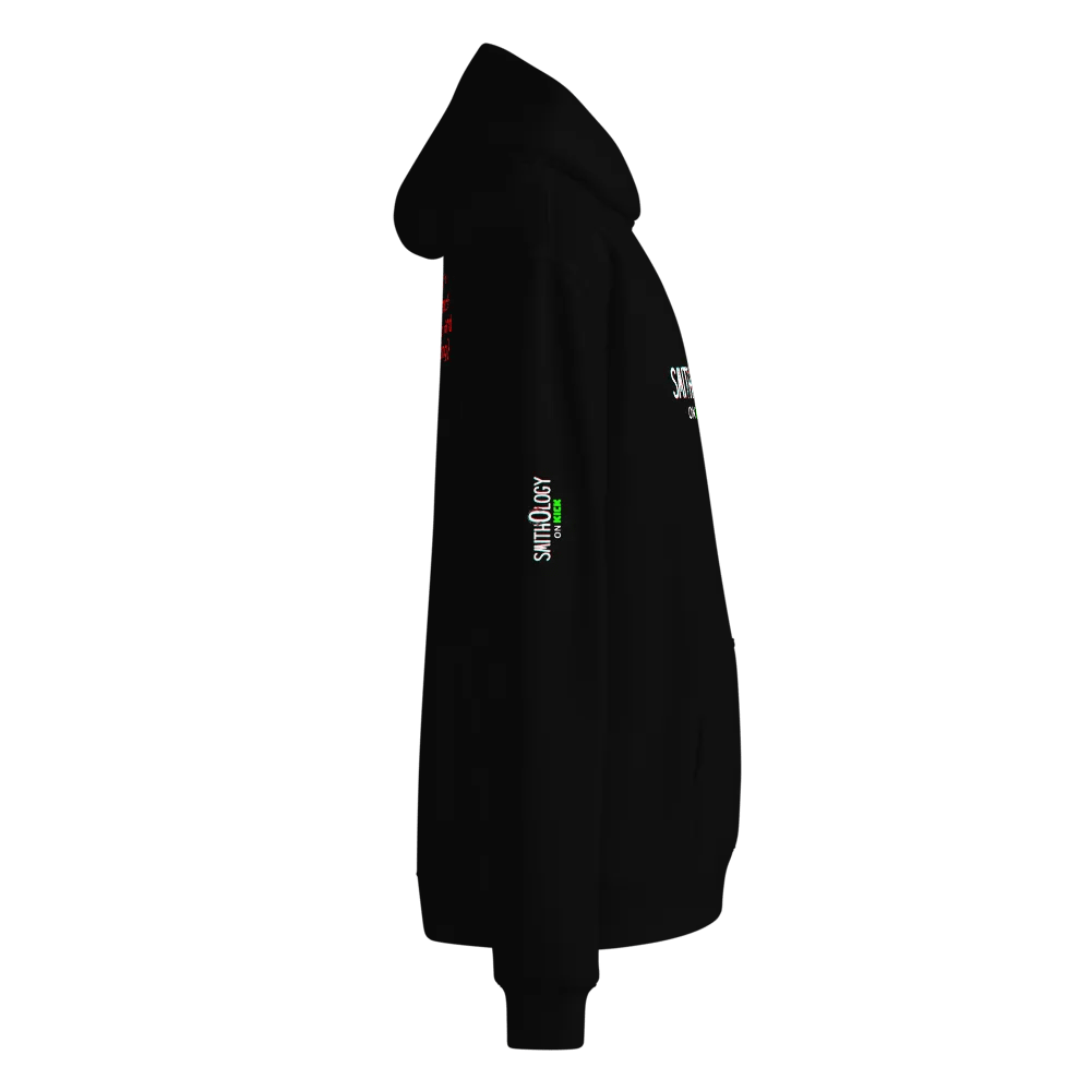 Smith0logy - Gamer Brain product image (5)