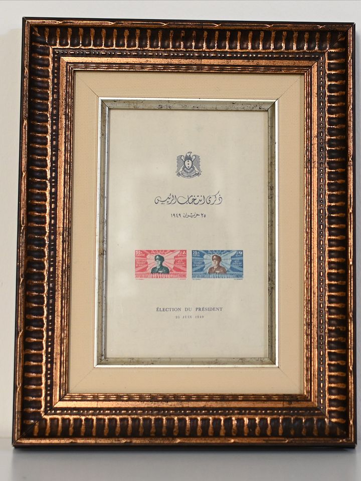 اصدار بريدي تاريخي بمناسبة "انتخاب" حسني الزعيم رئيسا لسوريا 1949 product image (1)