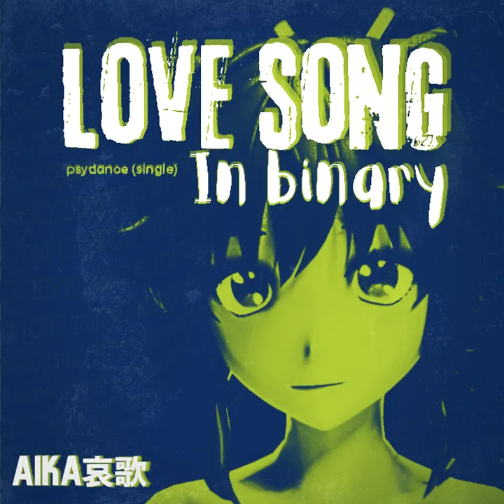 Love Song in BInary (Single) product image (1)