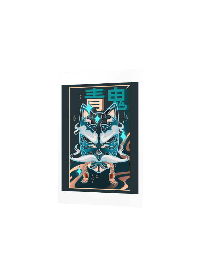 Blue Oni 鬼 Illustration product image (5)