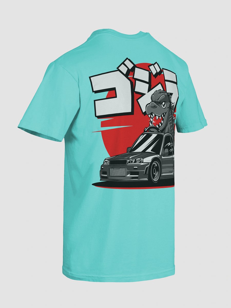 Godzilla Ride Comfort Colors Tee product image (107)