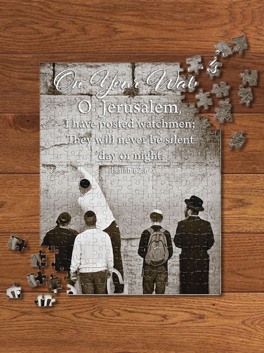 "On Your Walls O Jerusalem" Jigsaw Puzzle product image (1)