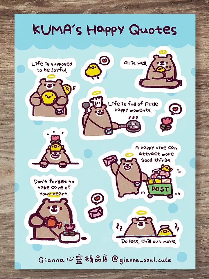 KUMA’s Affirmations | Positivity Sticker Sheet product image (1)