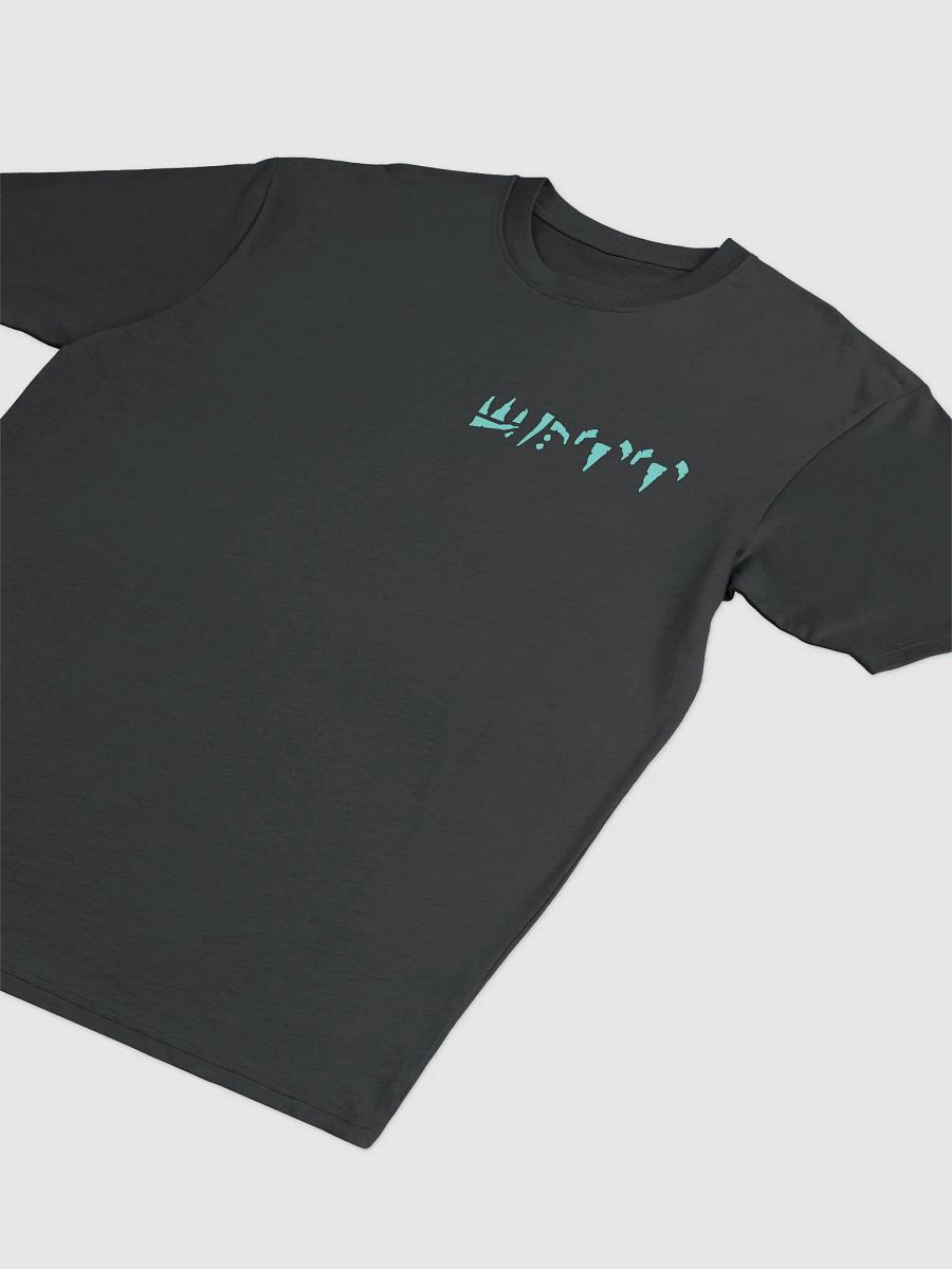 Gill T-Shirt product image (9)