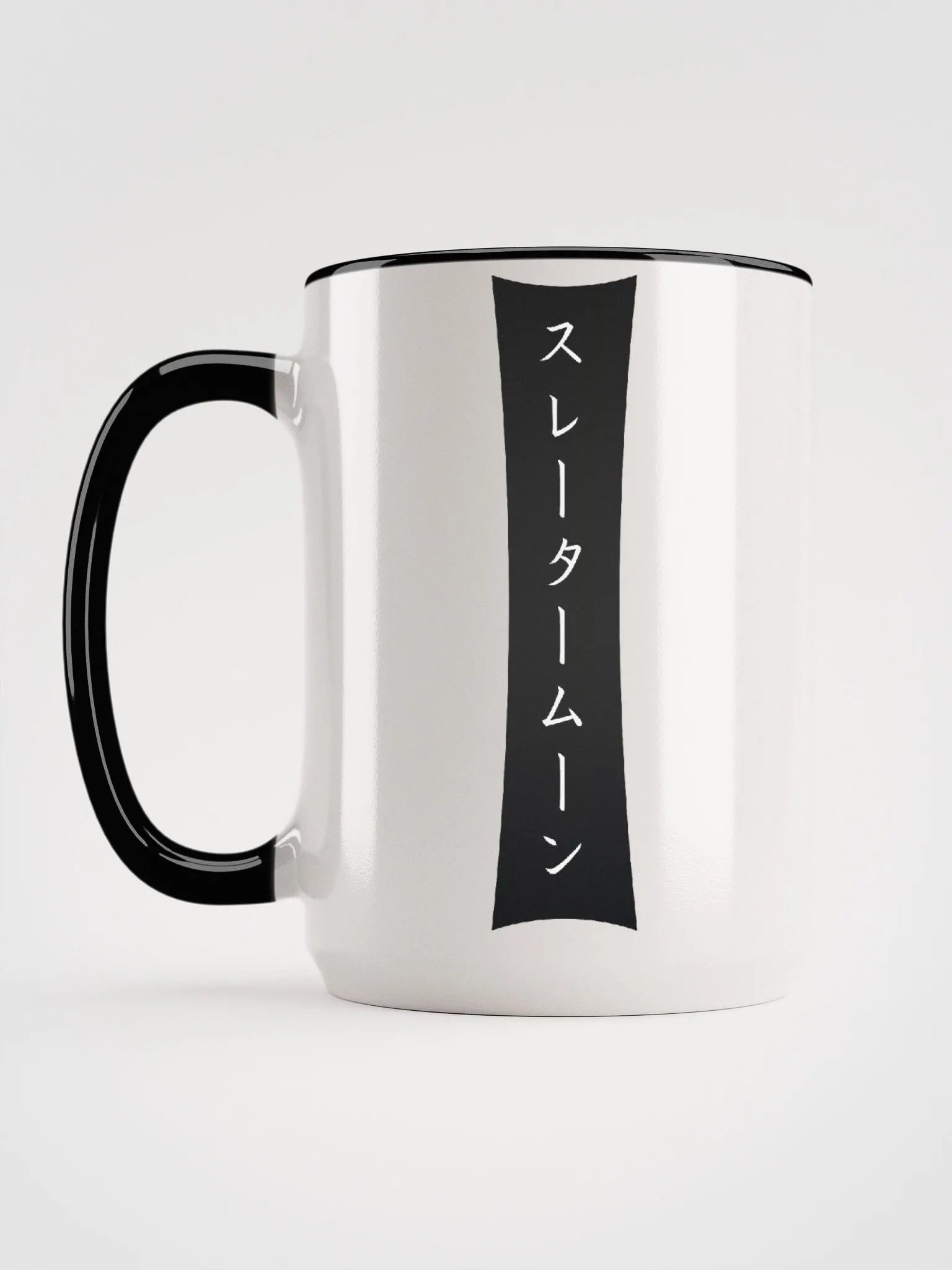Samurai Slater Mug with Color Inside product image (2)