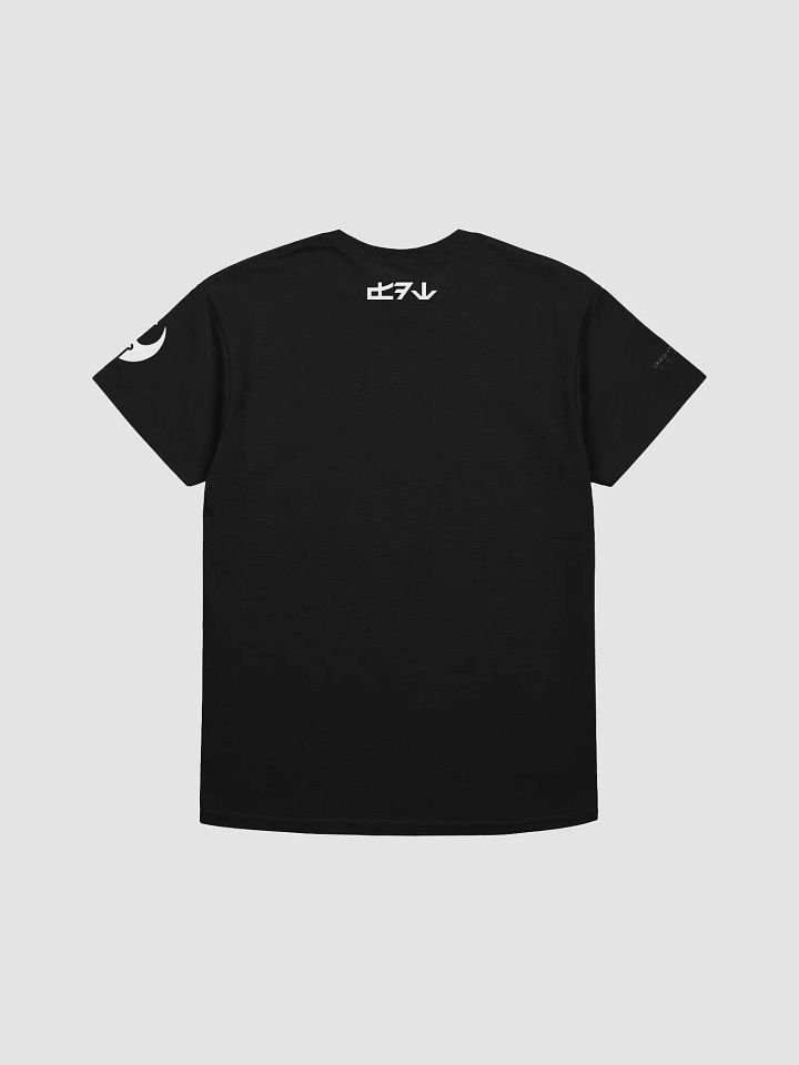 Rise Resist Rebel - Pride Edition product image (14)