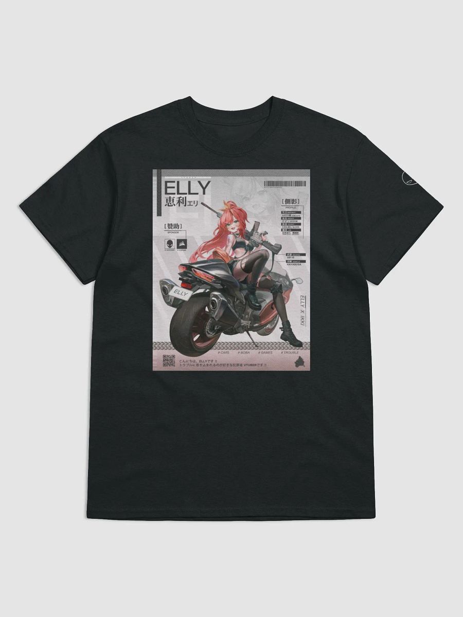Elly gacha (men's T) product image (1)