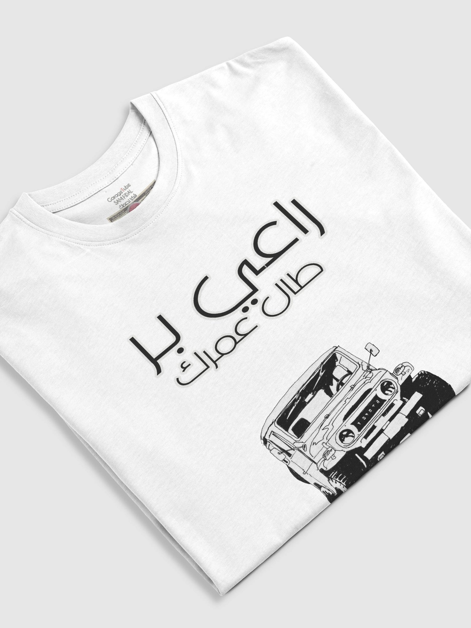 TOYOTA COOL VINTAGE product image (43)