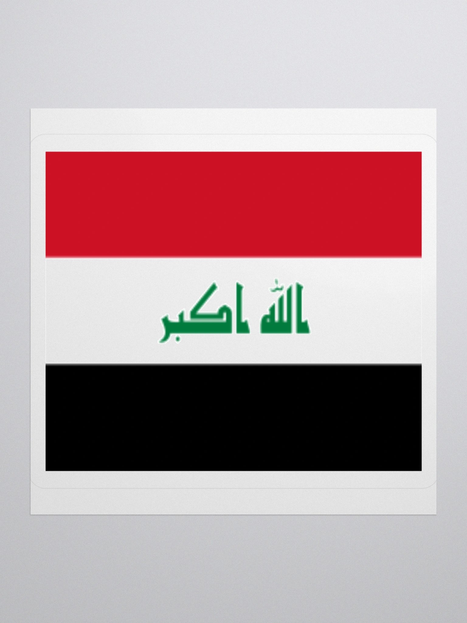 Iraq Flag Sticker | Green Script Three Stars Design | Durable Vinyl | 3 Sizes product image (1)