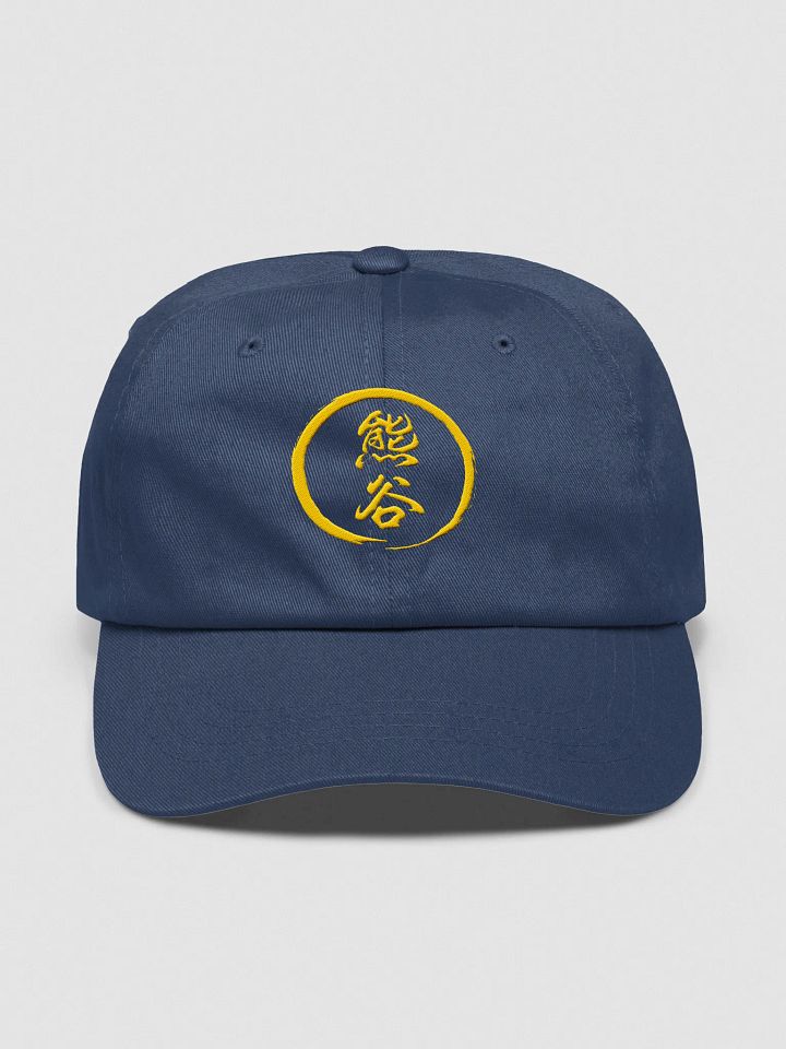 Kumakaya Barbell Club Cap product image (1)
