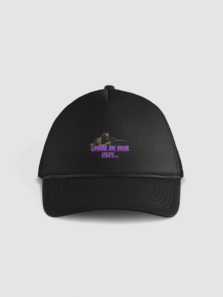 Ball Cap (laying on your ussy) product image (1)