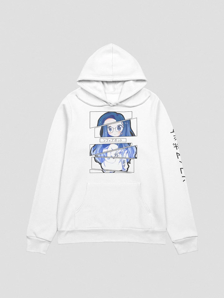 sophiabot shattered hoodie white product image (1)