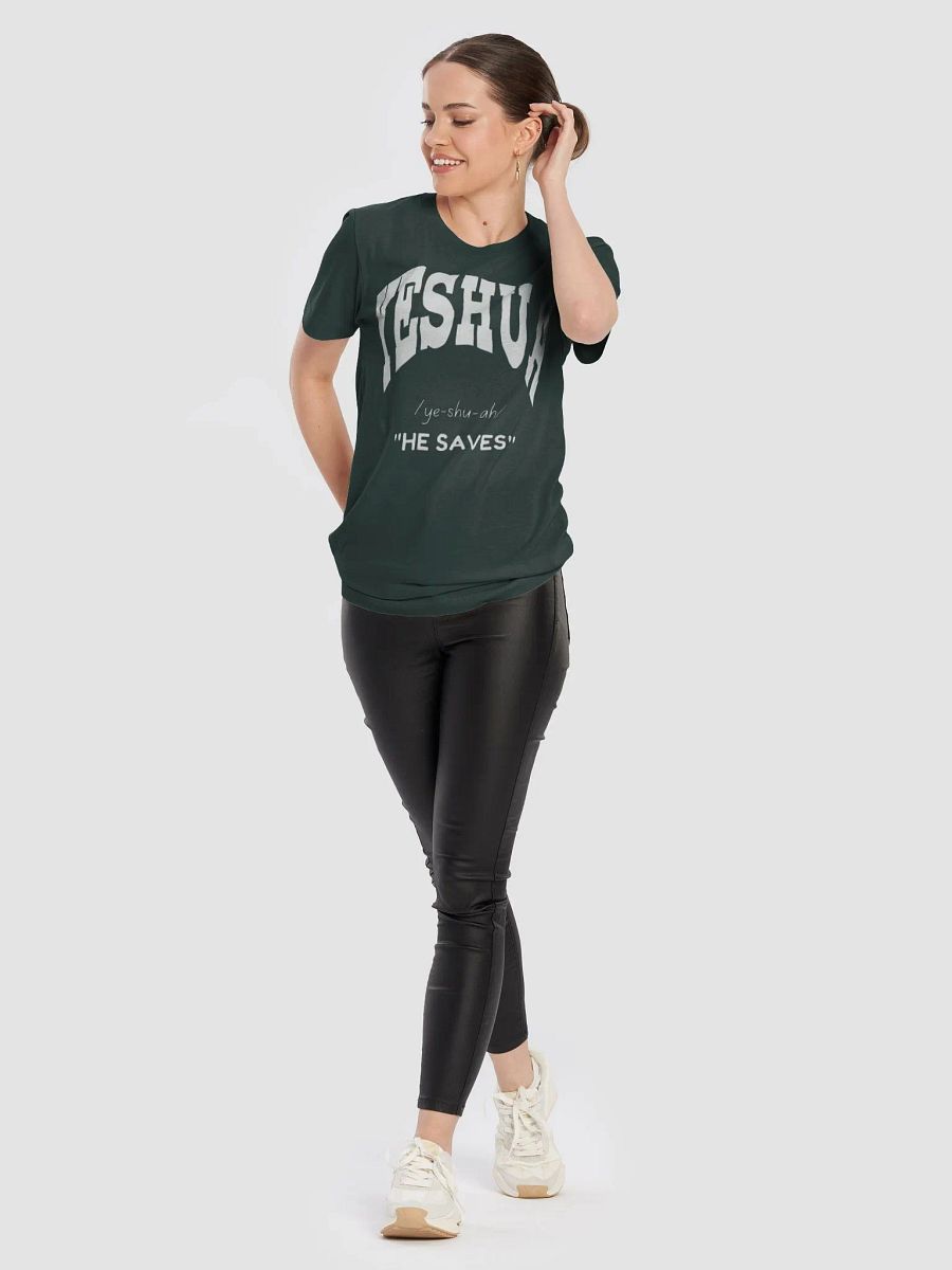 Yeshua: He saves unisex Tee product image (2)