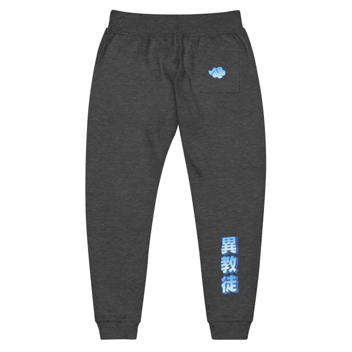 Nihon Heathen Sweats - Blue product image (9)