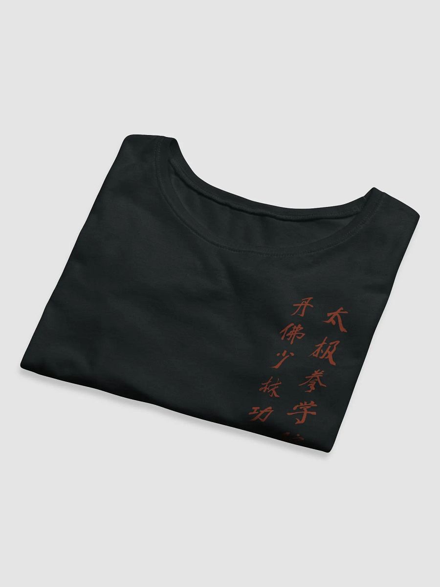 DSTJI Ladies Crop Top product image (5)