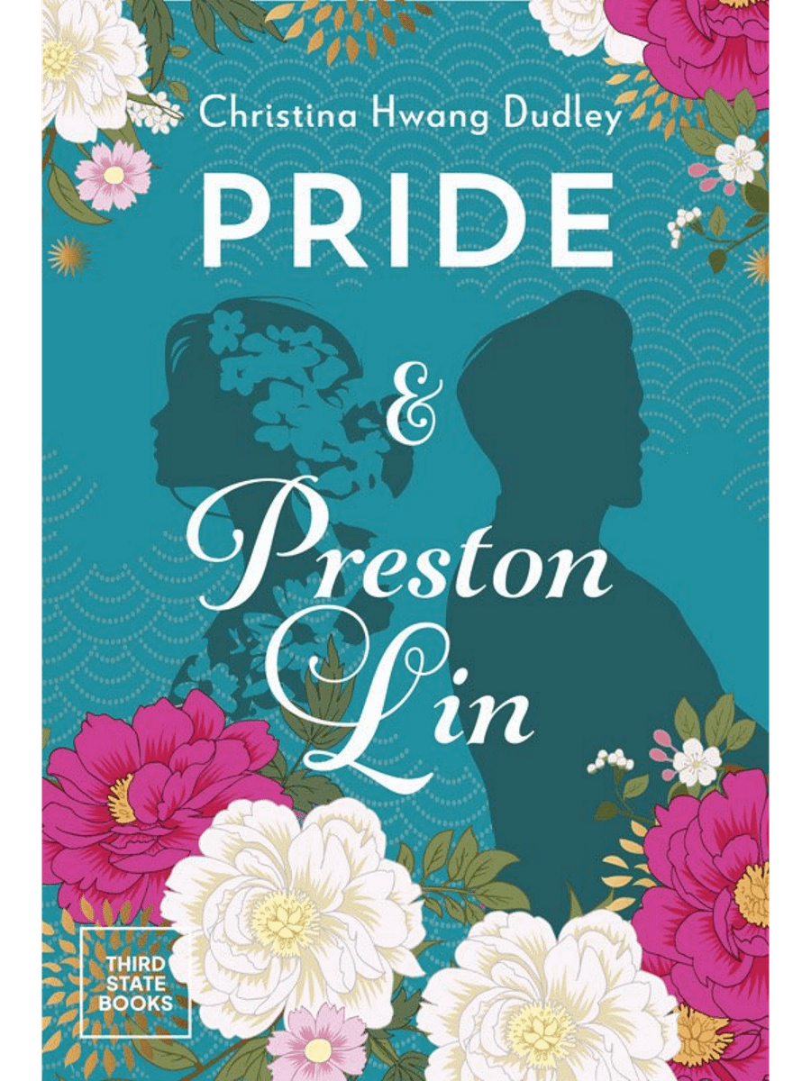 Pride & Preston Lin - Audiobook product image (1)