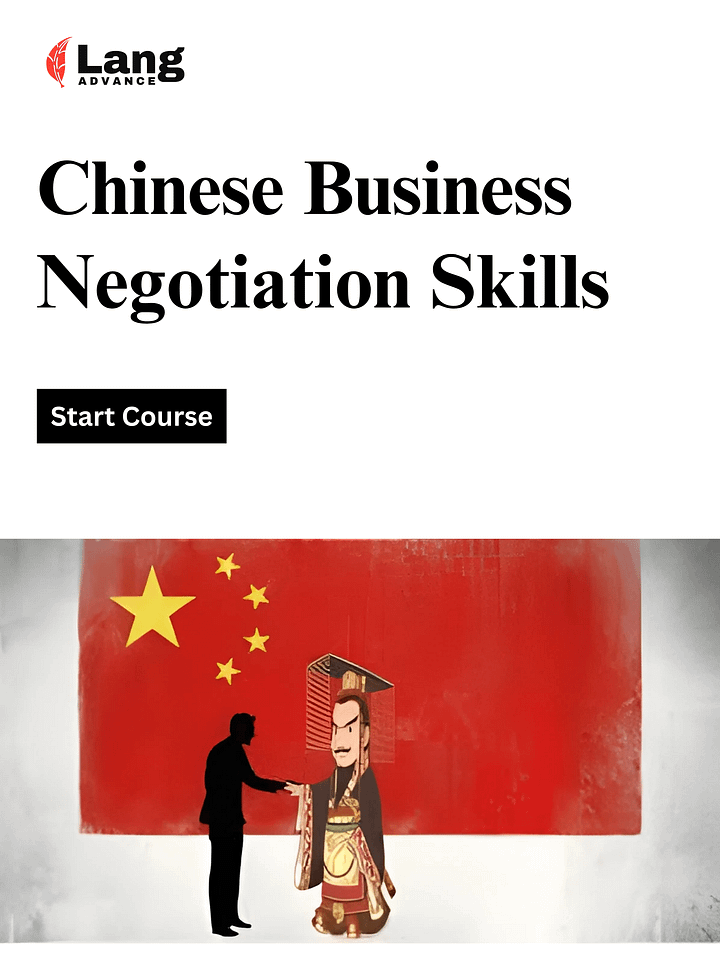 Negotiation with Chinese 101: Your essential Business Skills product image (1)