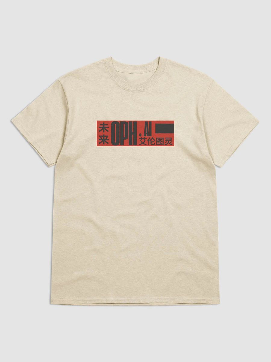 Sci Fi Reality T-Shirt product image (2)