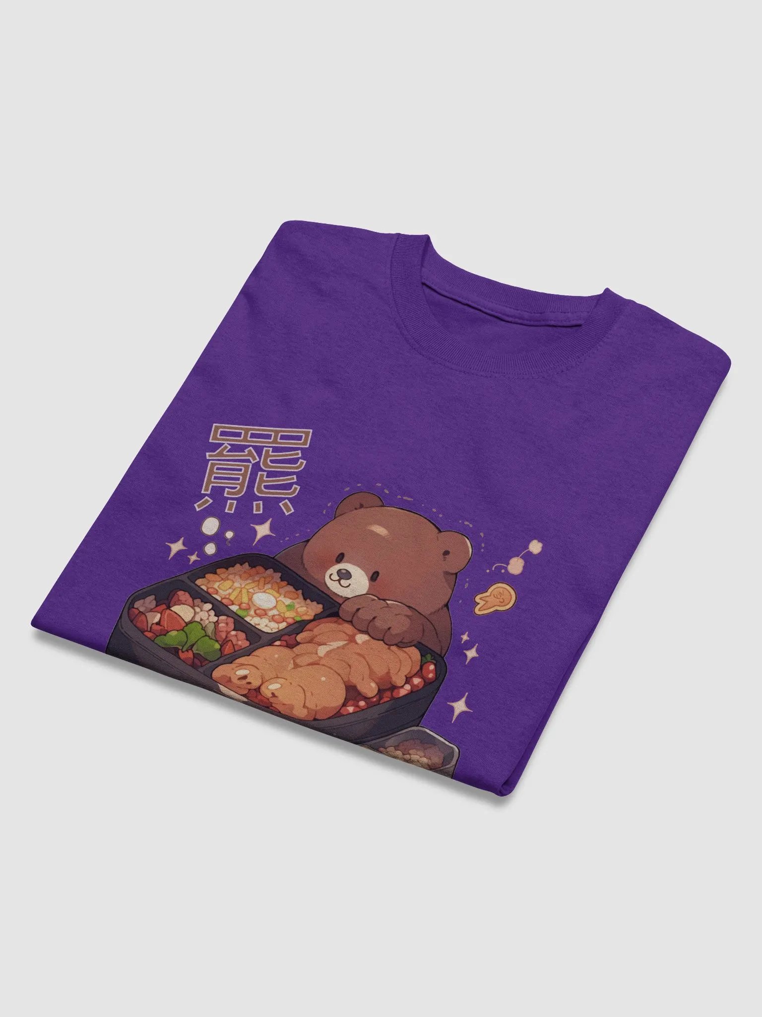 Higuma Masukotto - Bento Box - Dark Colored T-shirt product image (3)