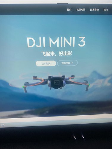 I want to buy DJI mini drone . It looks very fun 🤩