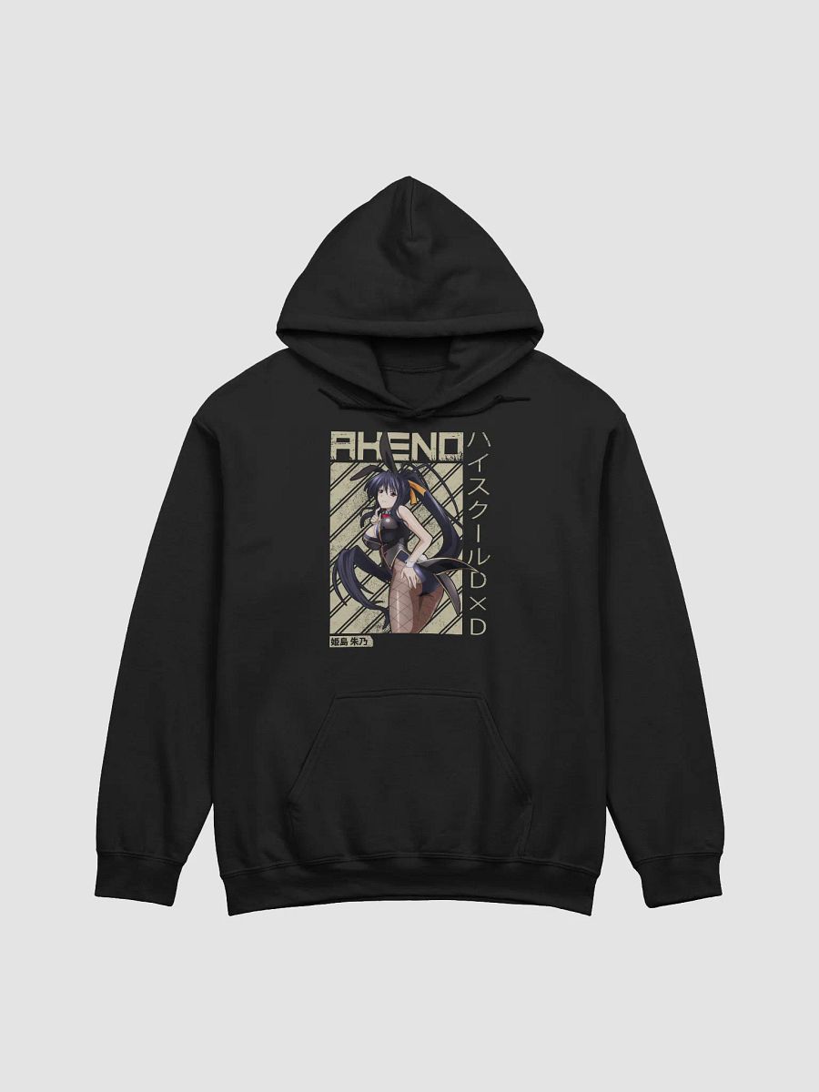 High School DxD Akeno Himejima Bunny Girl Sweatshirt – Gildan Midweight product image (1)