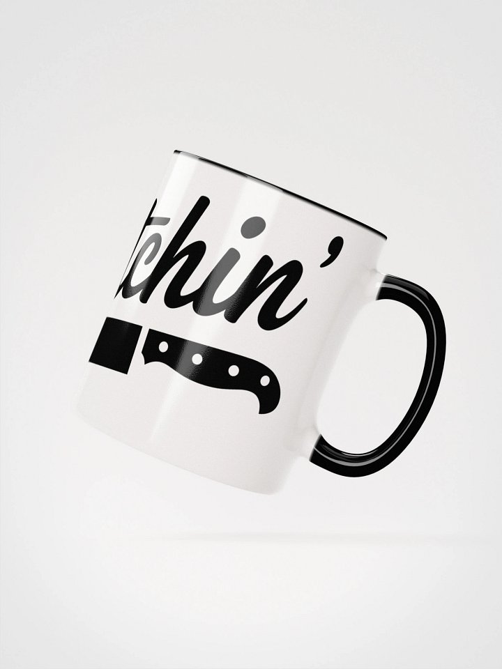 No Bitchin' Mug product image (22)