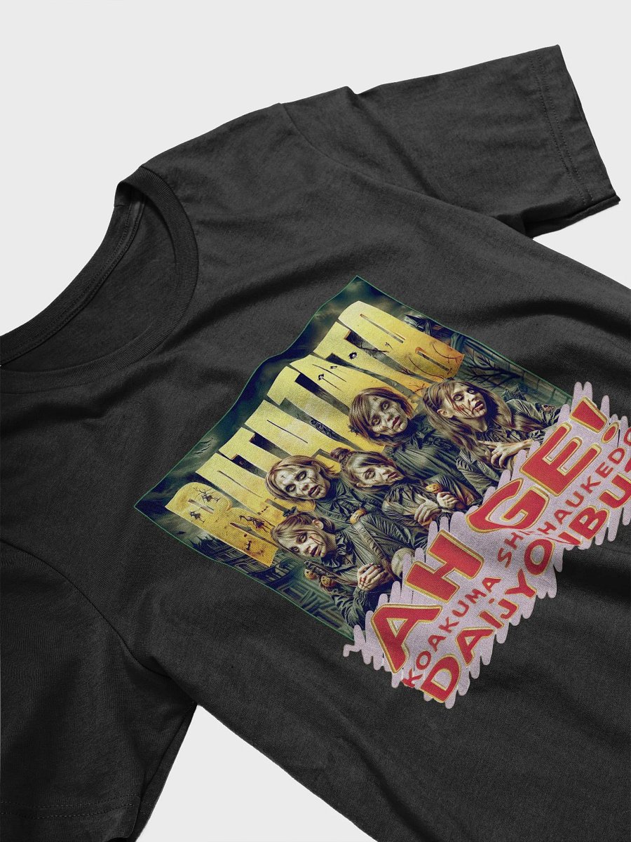 Undead Halloween Squad supersoft t-shirt product image (24)