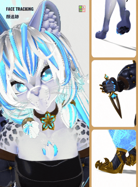 Shiva (VRChat Ready Avatar) product image (7)