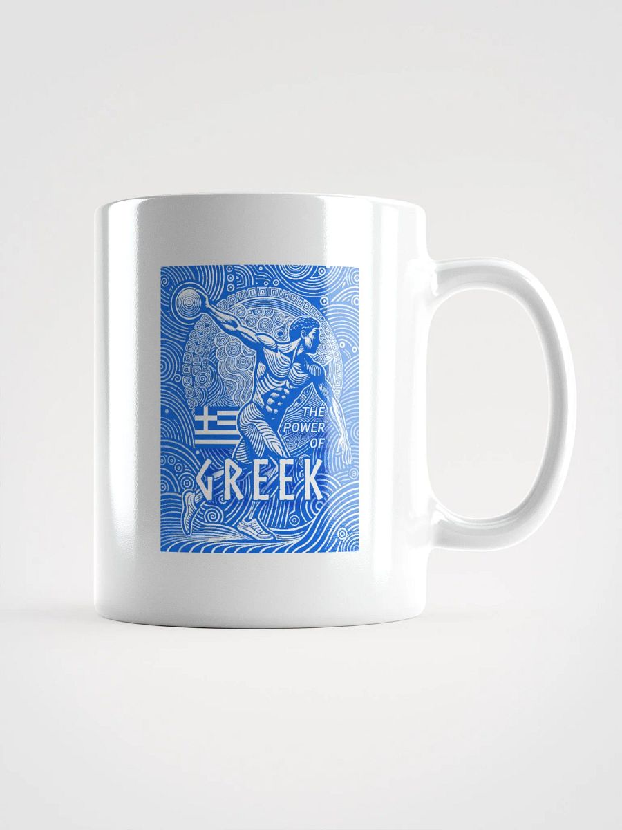 The power of Greek (blue) product image (1)
