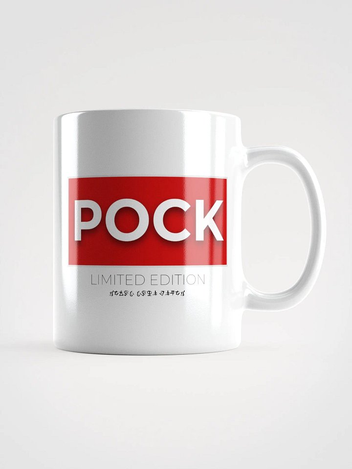 The Pock-Mug *LIMITED EDITION* (Ep. 1) product image (1)