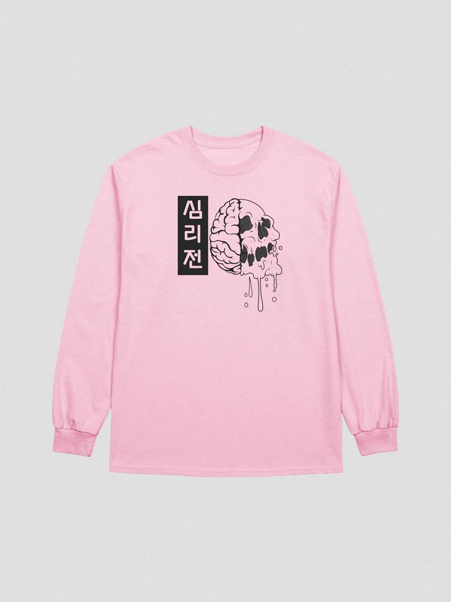 MIND GAMES LONGSLEEVE product image (2)