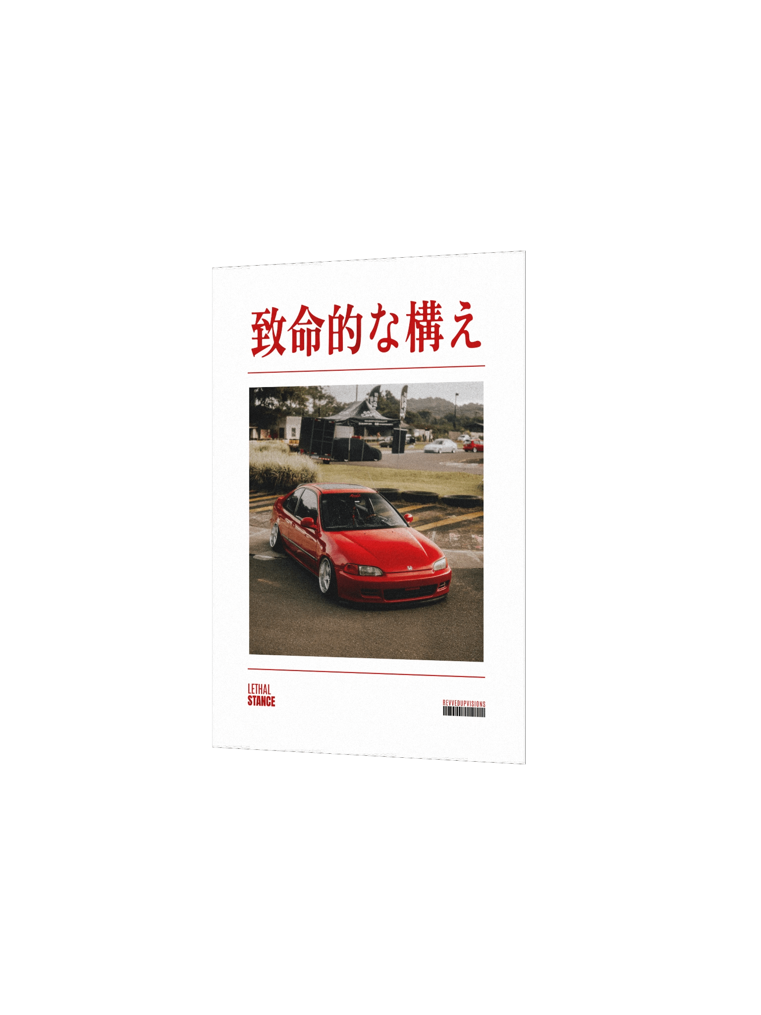 Lethal Stance Poster product image (2)