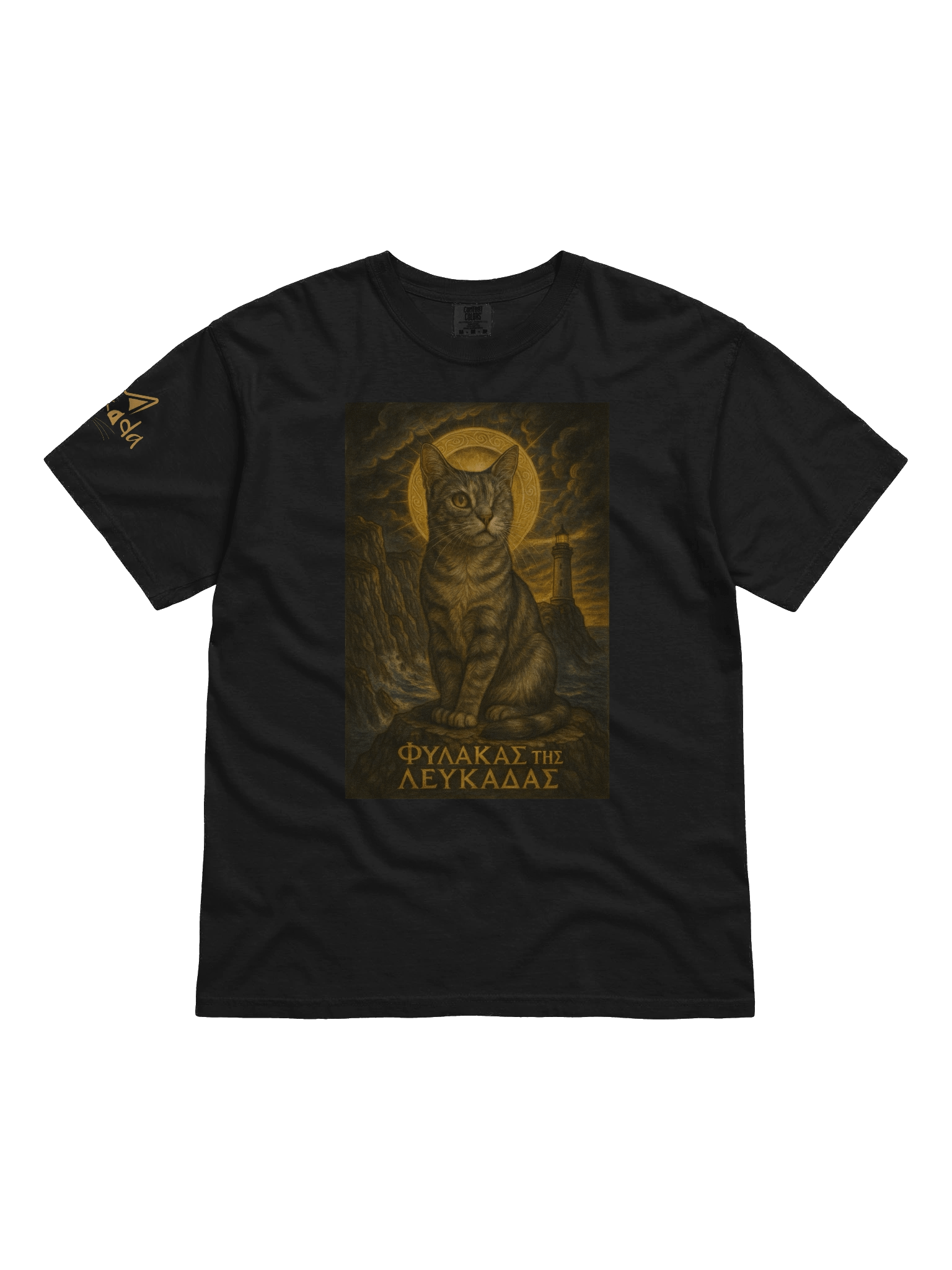 Φύλακας της Λευκάδας T-SHIRT product image (1)