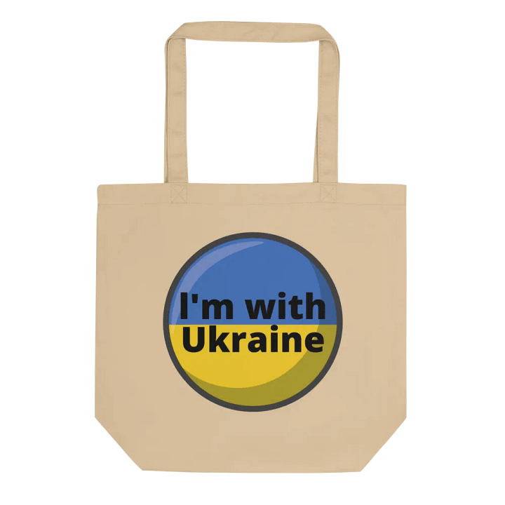 I'M WITH UKRAINE product image (1)