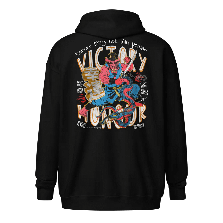 Victory Over Honour Hoodie product image (3)