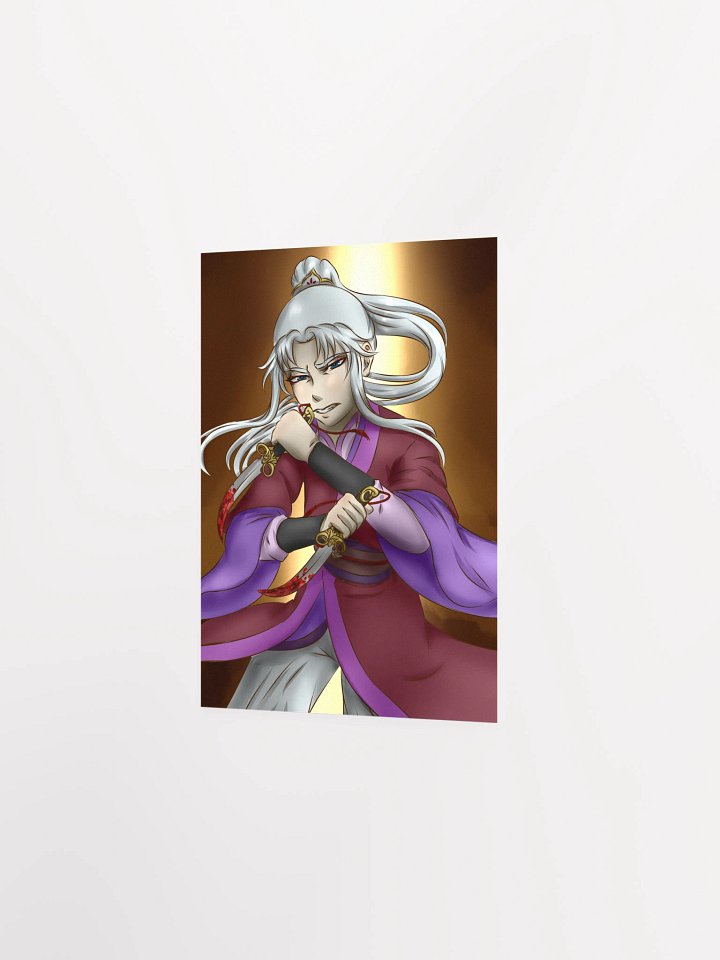 War - Shizhe product image (6)