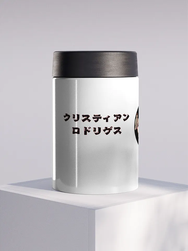 Cristhian Rodriguez Japón Go product image (1)