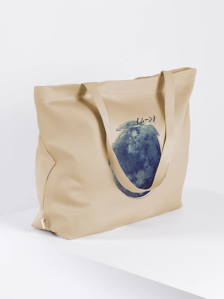 Glitch Moon - White product image (2)