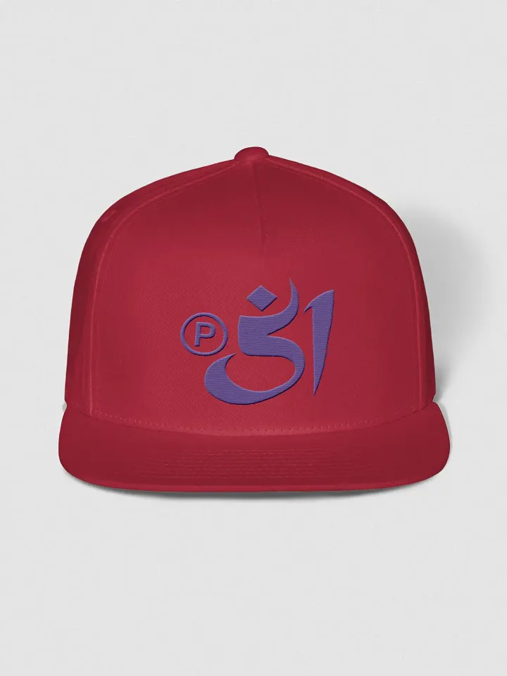 p51 snapback product image (1)