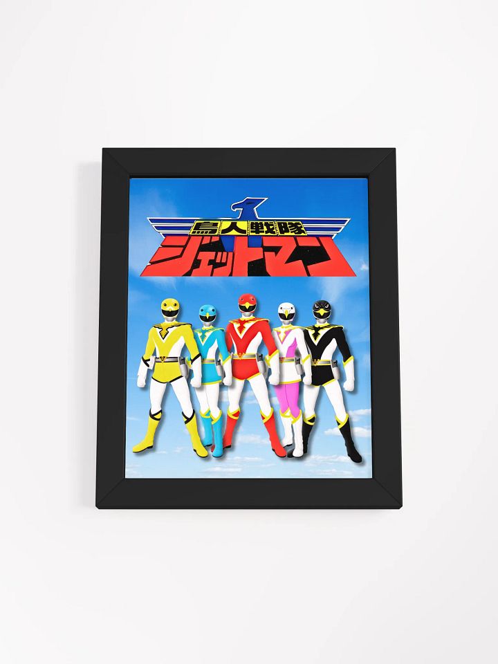 Colorful Superhero Squad Matte Poster product image (4)