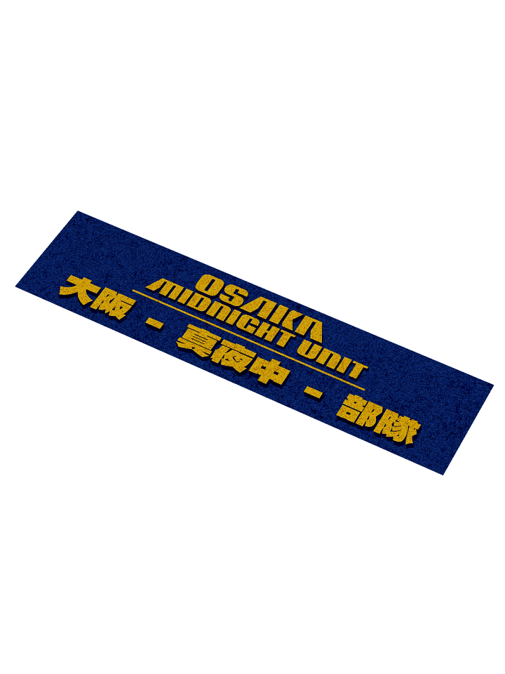 Osaka Midnight Unit product image (1)