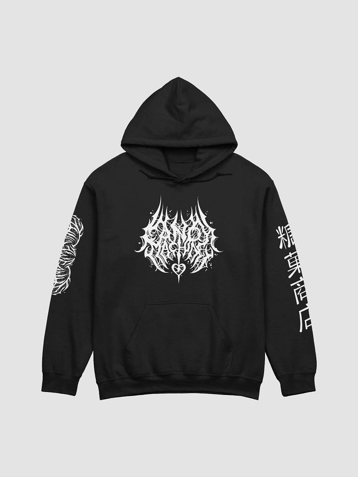 CandyMachine PREMIUM hoodie product image (1)